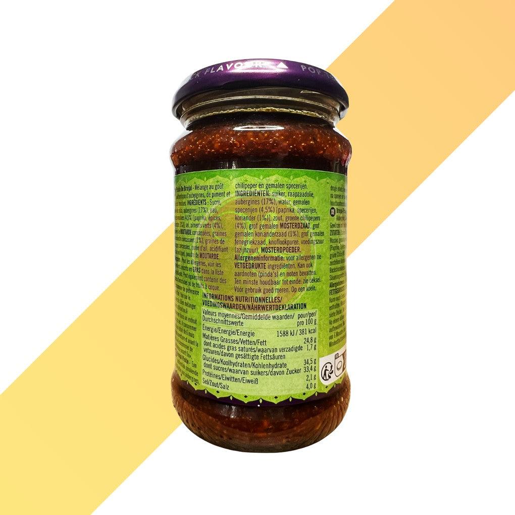 Brinjal Pickle - Pataks - 312 g