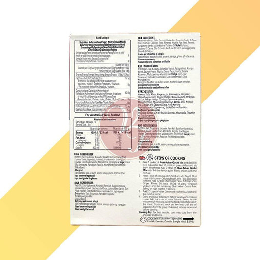 Achar Gosht - Gewürzzubereitung - Shan - 50 g | Gewürze | Village Foods