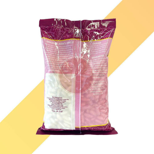 Alubia Beans - TRS - 500 g - Village Foods