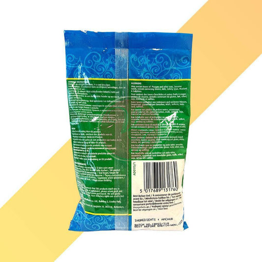 Amchur - TRS - 100 g - Village Foods