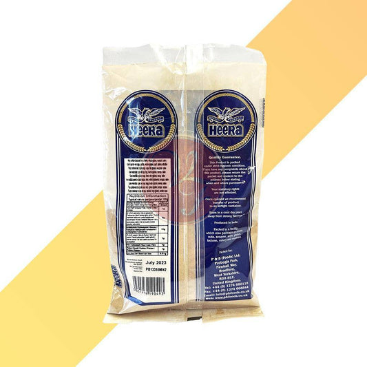 Amla Powder - Heera - 100 g - Village Foods