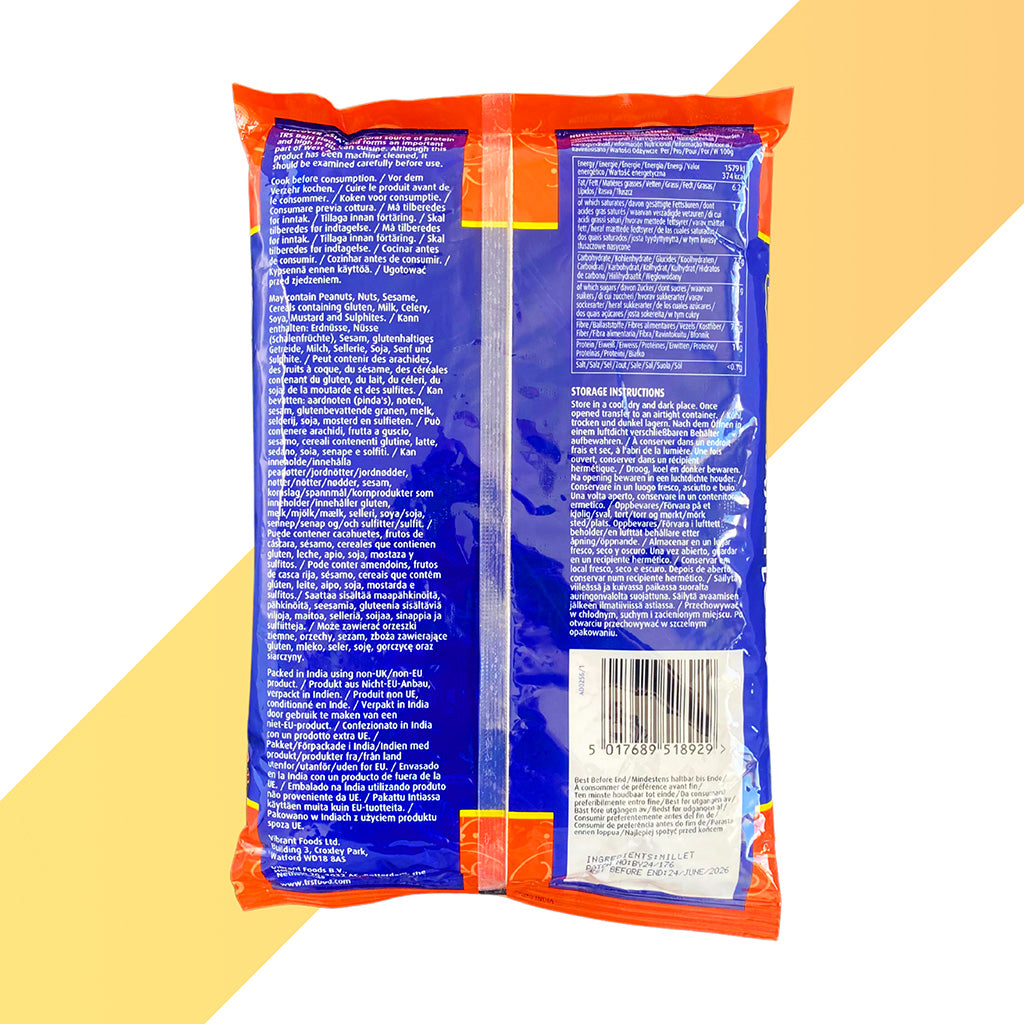 Bajri Flour von TRS (Perlhirse-Mehl) - 1 kg