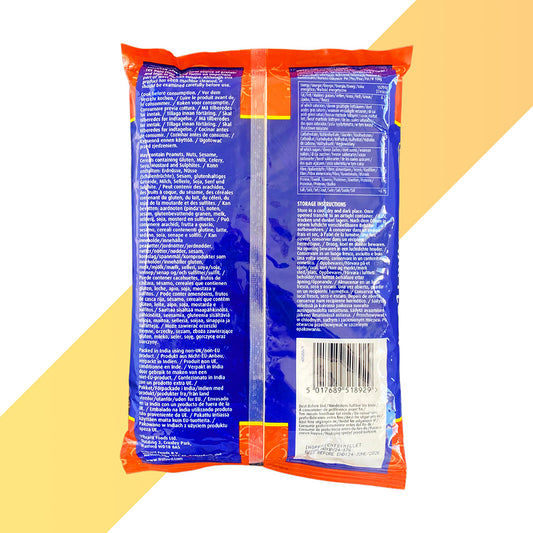Bajri Flour von TRS (Perlhirse-Mehl) - 1 kg