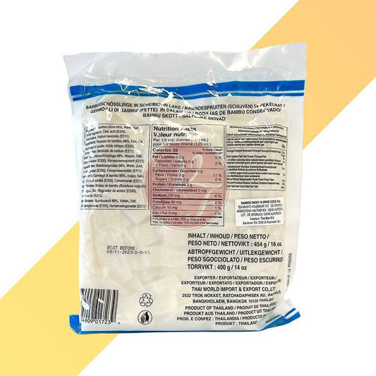 Bamboo Shoot in Brine (Slices) - Cock Brand - 400 g - Village Foods