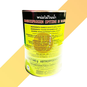 Bambussprossen-Spitzen von Aroy-D (Bamboo Shoot Tips) - 0,28 kg