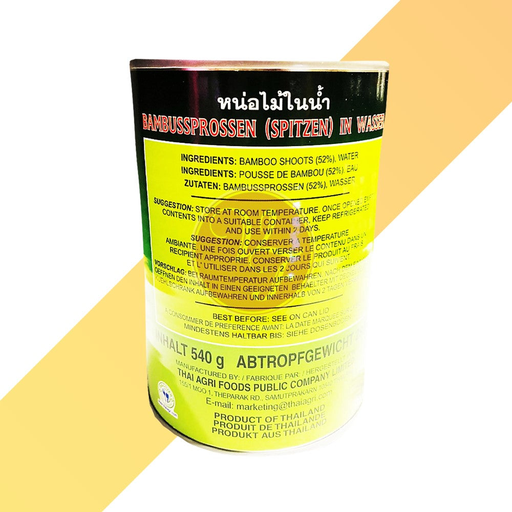 Bambussprossen-Spitzen von Aroy-D (Bamboo Shoot Tips) - 0,28 kg