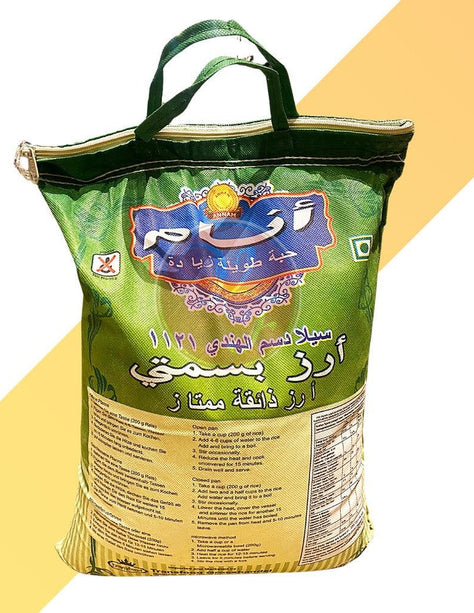 Basmati Reis - Indian Creamy Sella - Annam - 10 kg