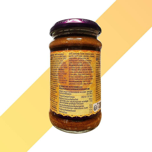 Biryani Paste - Pataks - 283 g | Soßen & Pasten | Village Foods