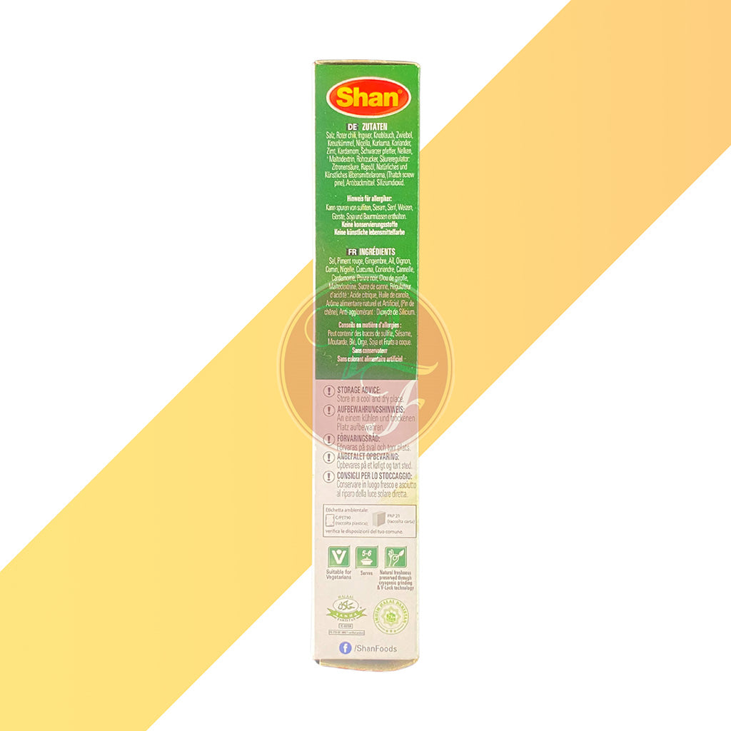 Biryani Masala von Shan - 50 g