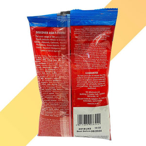 Black Sesam Seeds - Schwarze Sesam Samen - TRS - 100 g - Village Foods