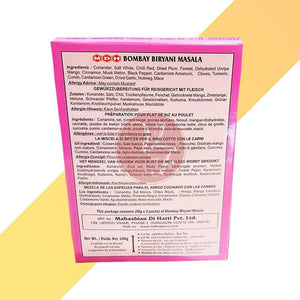 Bombay Biryani Masala - MDH - 100 g - Village Foods