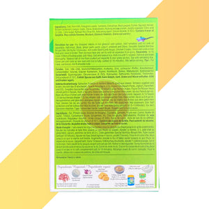 Bombay Biryani Masala von Swastiks - 100 g