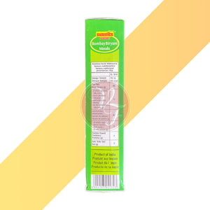 Bombay Biryani Masala von Swastiks - 100 g