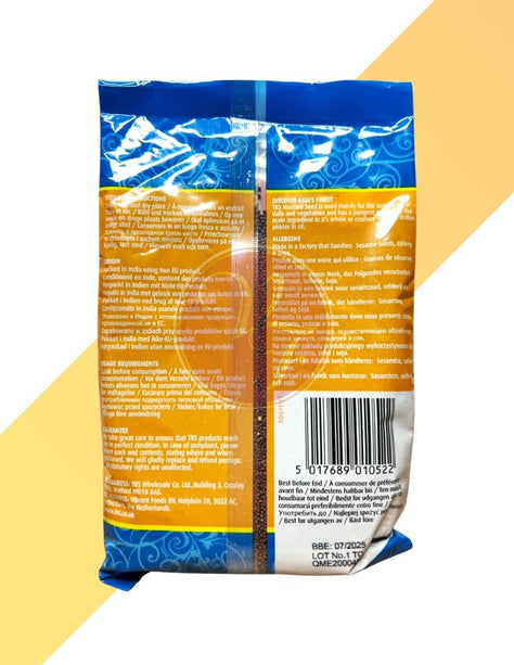 Braune Senfkörner - Brown Mustard Seeds - TRS - 100 g