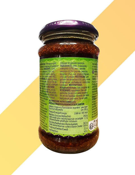 Brinjal Pickle - Pataks - 312 g