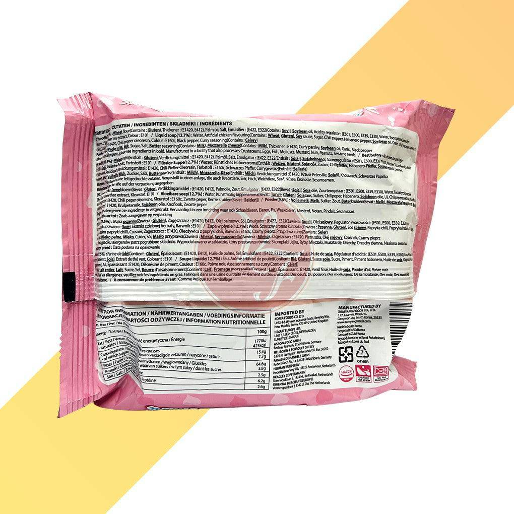 Buldak Carbonara (Pink) von Samyang (Buldak Ramen Carbonara) [130 g ...