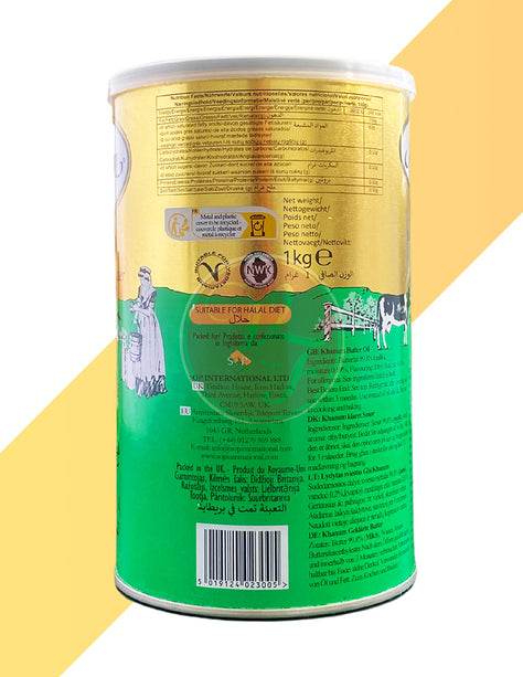 Ghee von Khanum (Butterschmalz) - [0,5kg - 1kg]