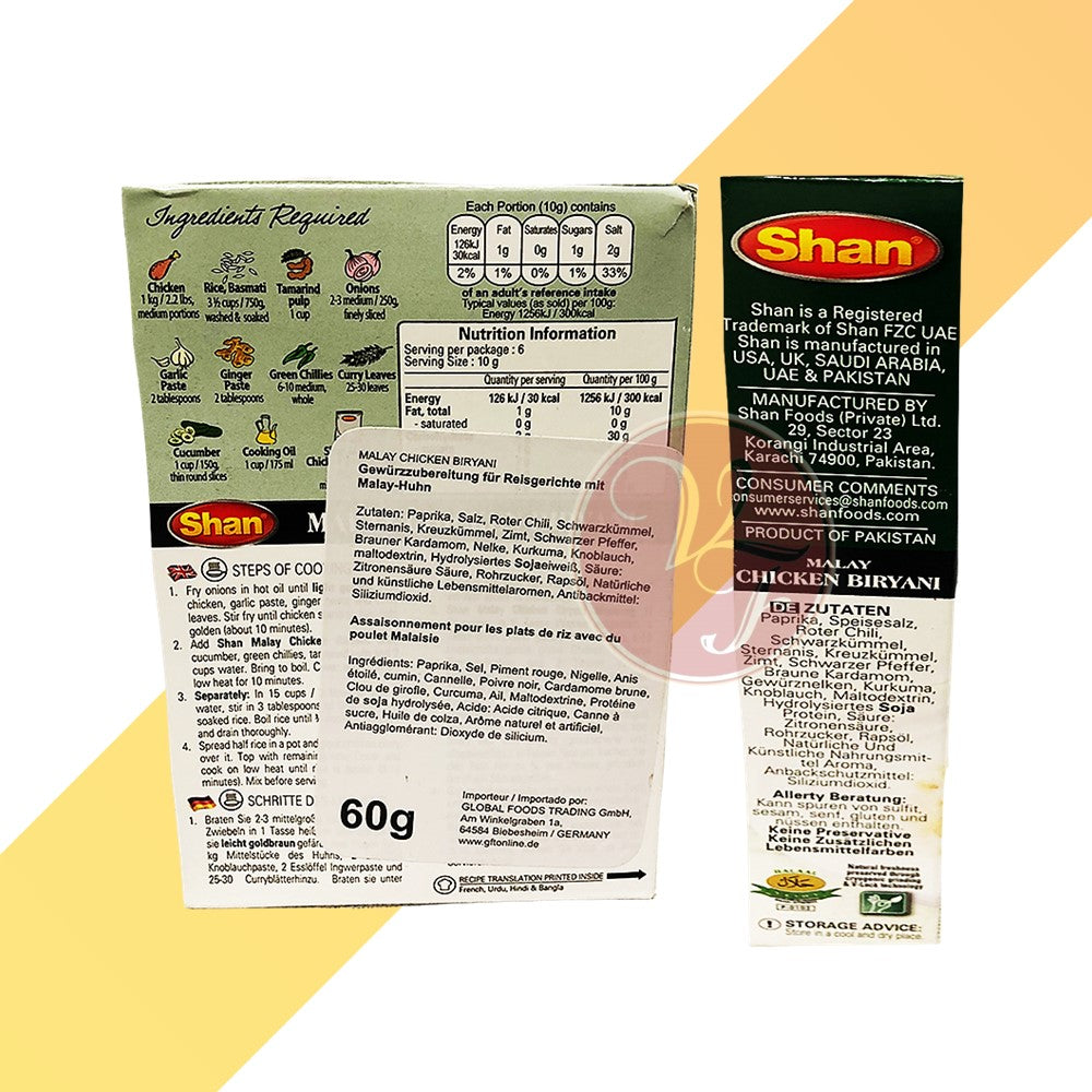 Malay Chicken Biryani Masala von Shan - 60 g