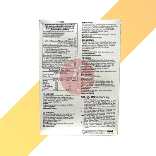 Chicken Tikka - Gewürzzubereitung - Shan - 50 g | Gewürze | Village Foods