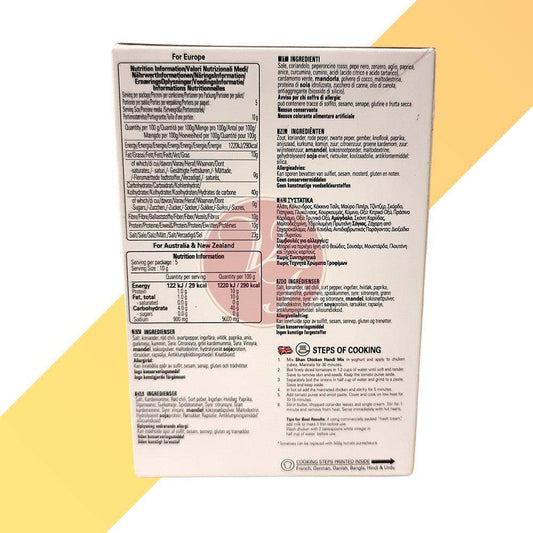 Chicken Handi - Gewürzzubereitung - Shan - 50 g - Village Foods