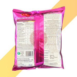Chilli Chatak Lachha von Haldiram's (Würzige Kartoffel-Sticks) - 200 g