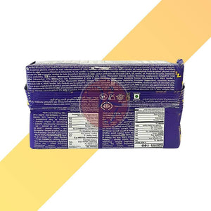 Chocolate Cream - Schokoladencreme Kekse - Maliban [200g - 500g] | Snacks | Village Foods