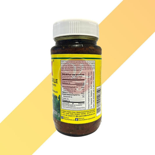 Coriander Pickle - Priya - 300 g | Soßen & Pasten | Village Foods