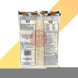 Crispy Quality Gari - Praise - 1 kg - Village Foods