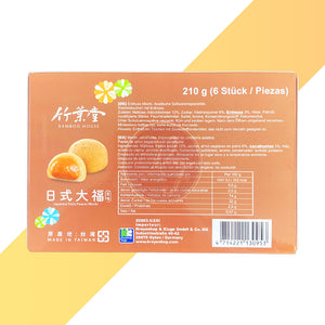 Erdnuss Mochi von Bamboo House (Peanut Mochi) - 210 g