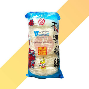 Fadenglasnudeln - Vermicelli - Yanco [100g -500g] | Nudeln & Suppen | Village Foods