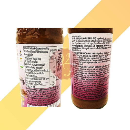 Fischsoße - Fish Sauce - Pantai - 0,3 l | Soßen & Pasten | Village Foods