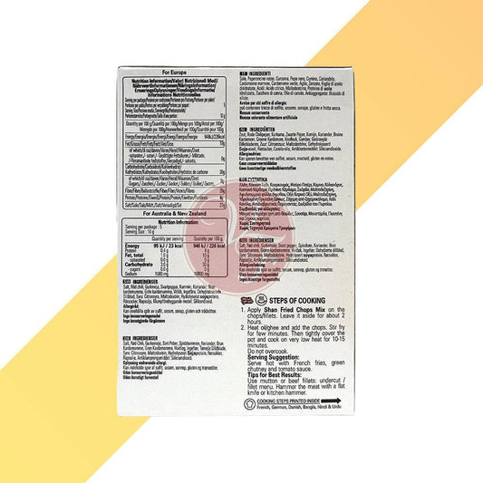 Fried Chops & Steaks - Shan - 50 g - Village Foods