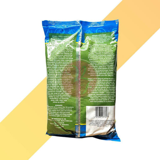 Kreuzkrümmel (ganz) - Whole Jeera - TRS [100g - 1 kg] | Gewürze | Village Foods