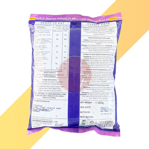 Gathiya von Haldiram's (Kichererbsen-Snack) - 200 g