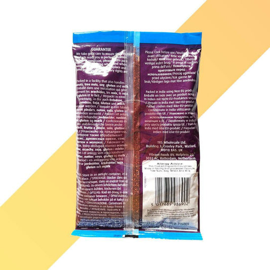 Gemahlene Anardana - Anardana Powder - TRS - 100 g | Gewürze | Village Foods