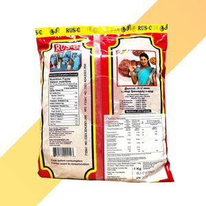 Roasted Rice Flour - Rus-C [1 kg - 2 kg] - Village Foods