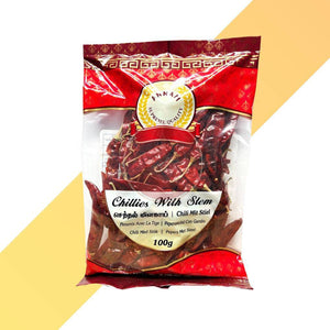 Getrockneter Chili - Dried Red Chilli - Annam [100 g - 250 g] | Gewürze | Village Foods