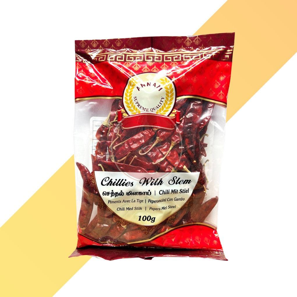 Getrockneter Chili - Dried Red Chilli  - Annam [100 g - 250 g]