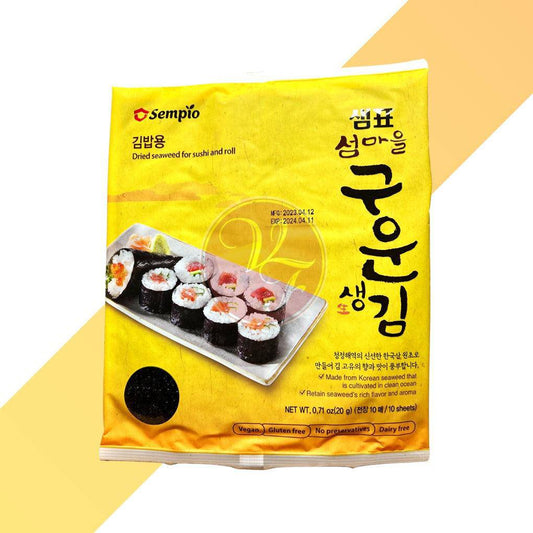 Dried seaweed for sushi and roll - Getrockneter Seetang für Sushi - Sempio - 200 g | Pflanzliches | Village Foods