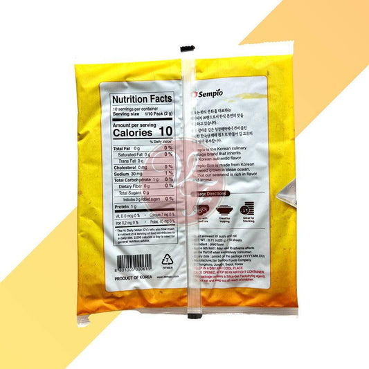 Dried seaweed for sushi and roll - Getrockneter Seetang für Sushi - Sempio - 200 g | Pflanzliches | Village Foods