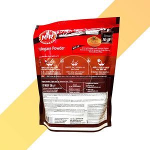 Gewürzpulver für Reis - Puliogare Powder - MTR - 200 g | Gewürze | Village Foods