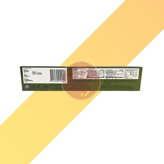 Ginger Cookie - Maliban - 160 g - Village Foods