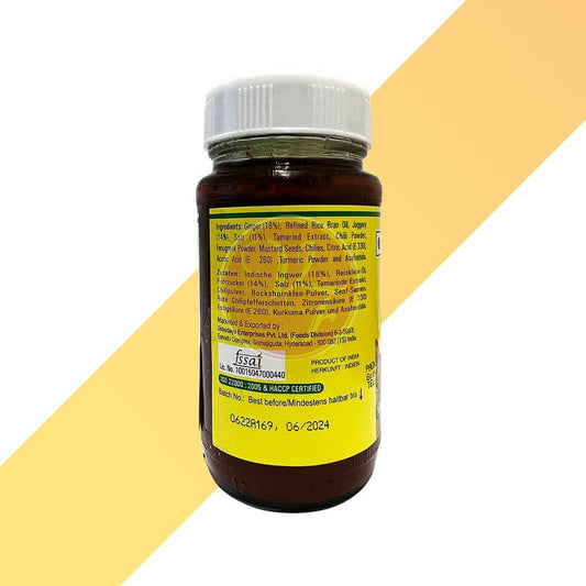 Ginger Pickle - Priya - 300 g | Soßen & Pasten | Village Foods