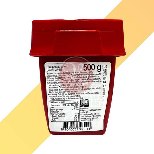 Gochujang - Koreanische Chilipaste - Sempio - 500 g | Soßen & Pasten | Village Foods