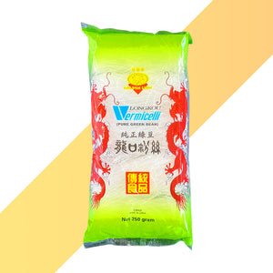 Green Bean Longkou Vermicelli von Golden Lion (Grüne-Bohnen-Glasnudeln) - 250 g
