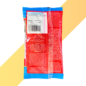 Grüne Rosinen von TRS (Green Raisins) - [100 g - 250 g]