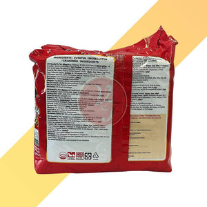 Hot Chicken Flavor Ramen (Red) 5 Pack - Samyang - 700 g | Nudeln & Suppen | Village Foods