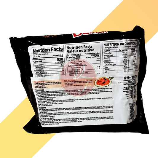 Hot Chicken Flavor Ramen - Samyang - 140 g - Village Foods