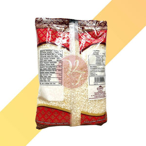 Idly Reis - Annam [1 kg - 10 kg] | Reis | Village Foods