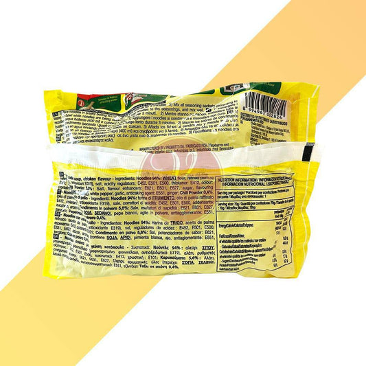 Instant Noodles Chicken Flavor - Indomie - 70 g - Village Foods